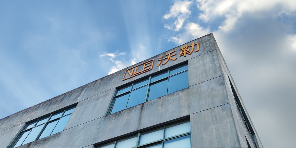 VLE EQUIPMENT INTERNATIONAL TRADE DEPARTMENT